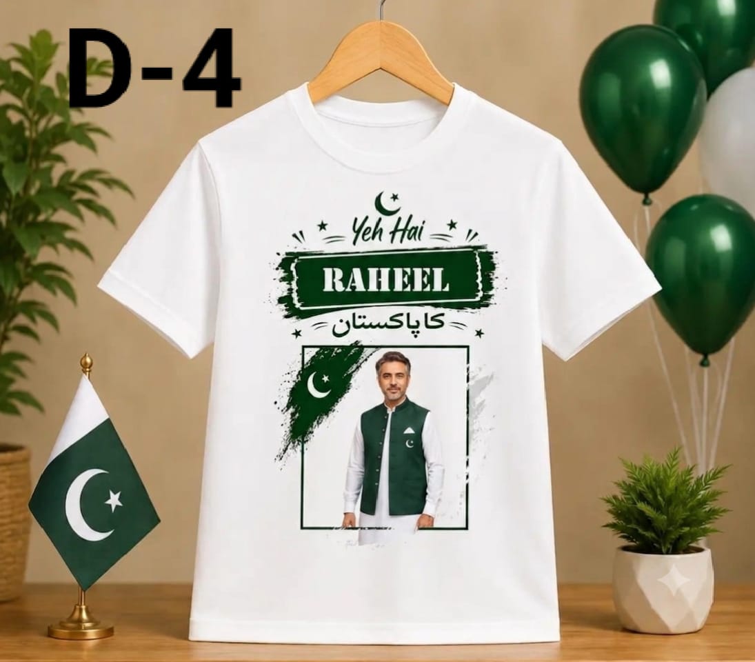 Customized Pakistan Independence Day T-Shirt for Adults (Girls & Boys 14th August Edition)