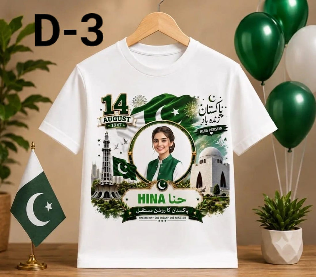 Customized Pakistan Independence Day T-Shirt for Adults (Girls & Boys 14th August Edition)