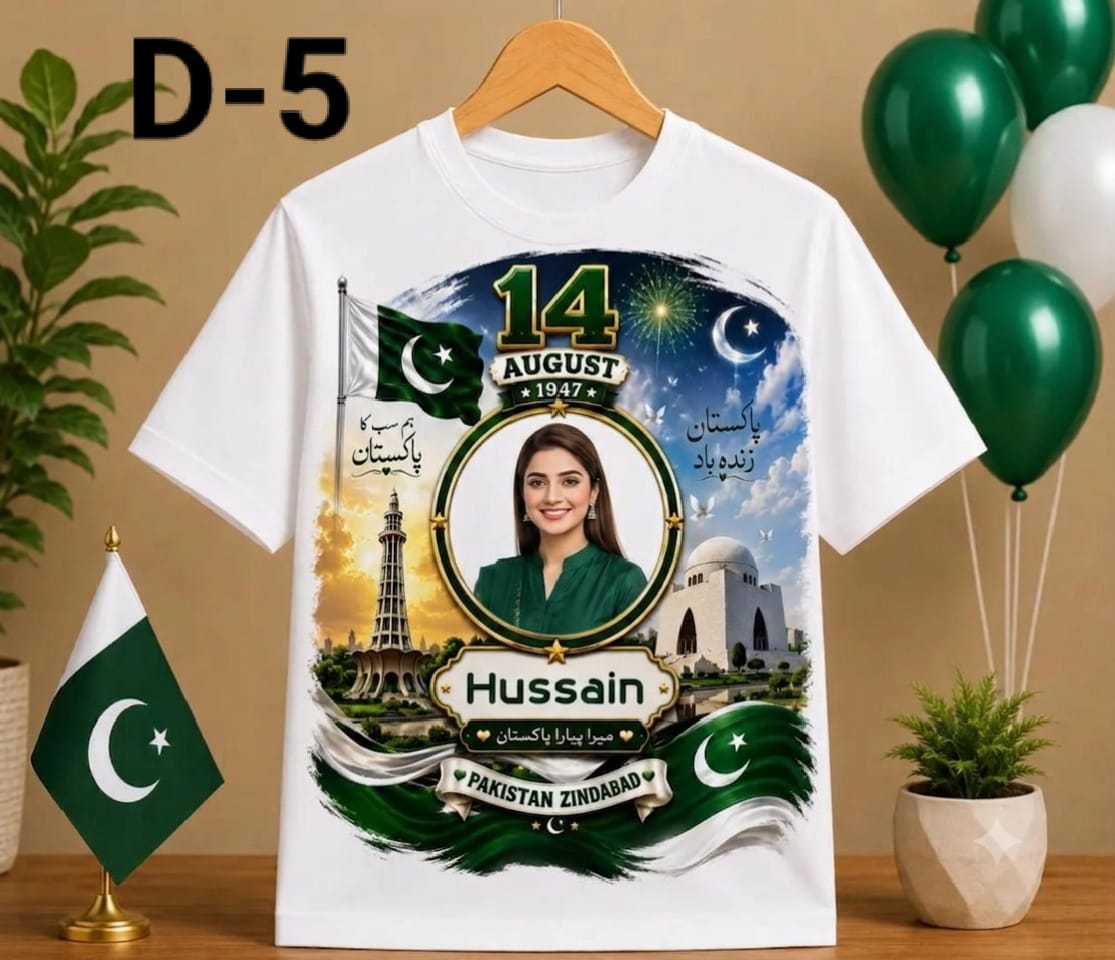 Customized Pakistan Independence Day T-Shirt for Adults (Girls & Boys 14th August Edition)