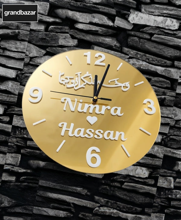 Customise 12-Inch Acrylic Wall Clock with 2 Names