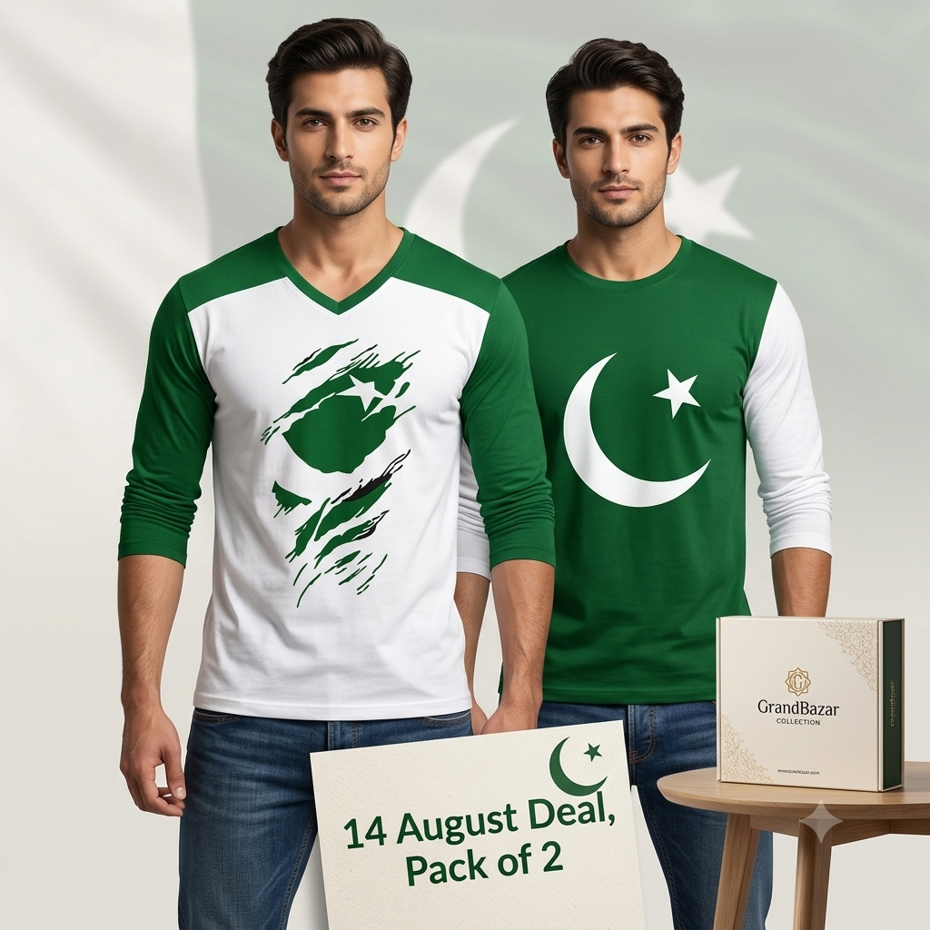 Pack of 2 Azadi Printed Summer T-Shirts