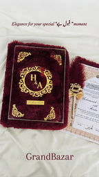 Luxury Maroon Fur Nikkah Booklet Set with Customized Names, Nikkah Pen & Keepsake Box