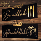 Premium Golden Acrylic & Wooden Base Table Decor / Name Plate (5×12)