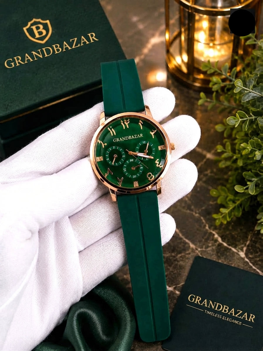 Men's Silicone Strap Watch with Magnetic Lock