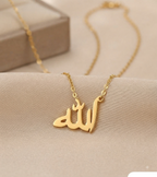 ALLAH | New Arrival Spiritual Gift Stainless Steel Furnace Quality Necklace