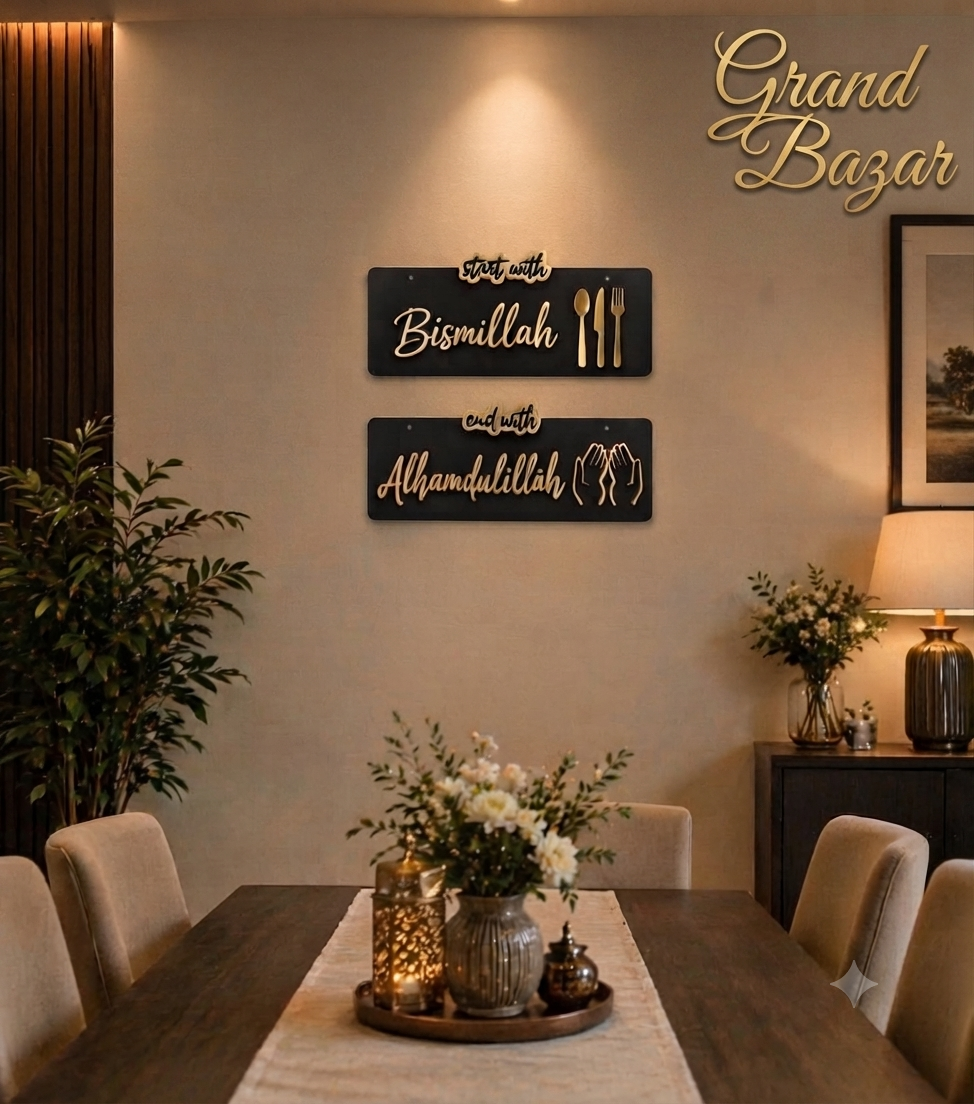 Premium Golden Acrylic & Wooden Base Table Decor / Name Plate (5×12)