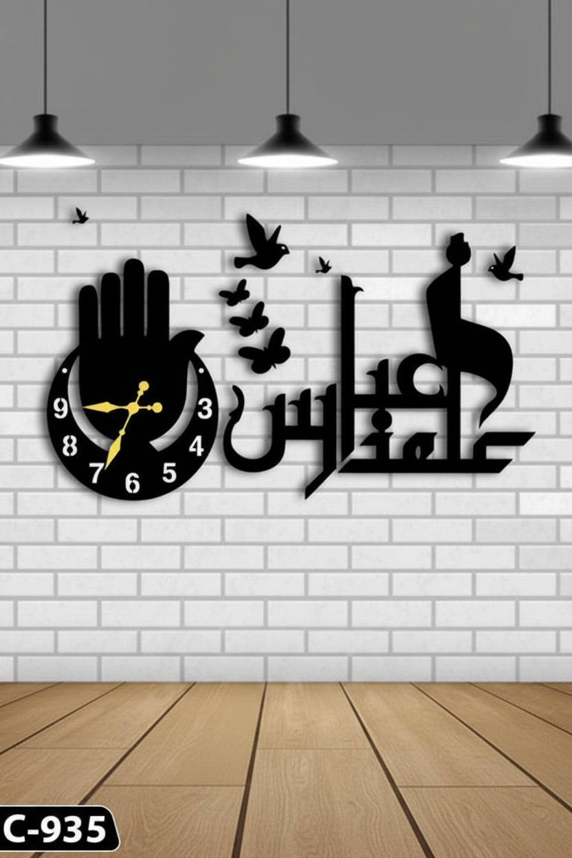 Decorative wall clock with Arabic calligraphy on a white brick wall background