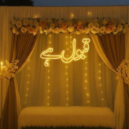 Custom LED Neon Sign – Personalized Handcrafted Name & Wall Art Light