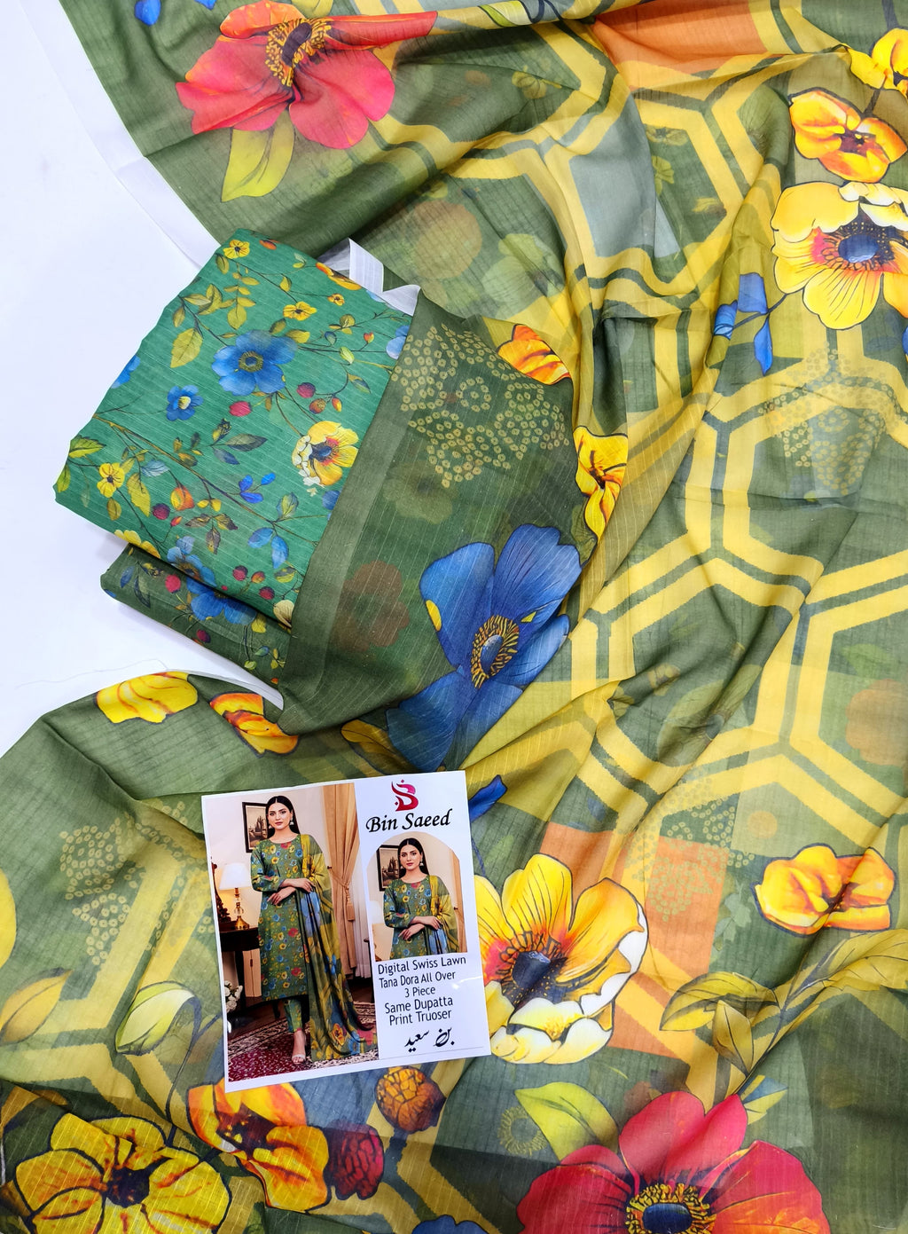 Premium Digital Printed Bana Dora 3-Piece Unstitched Suit – Floral Green