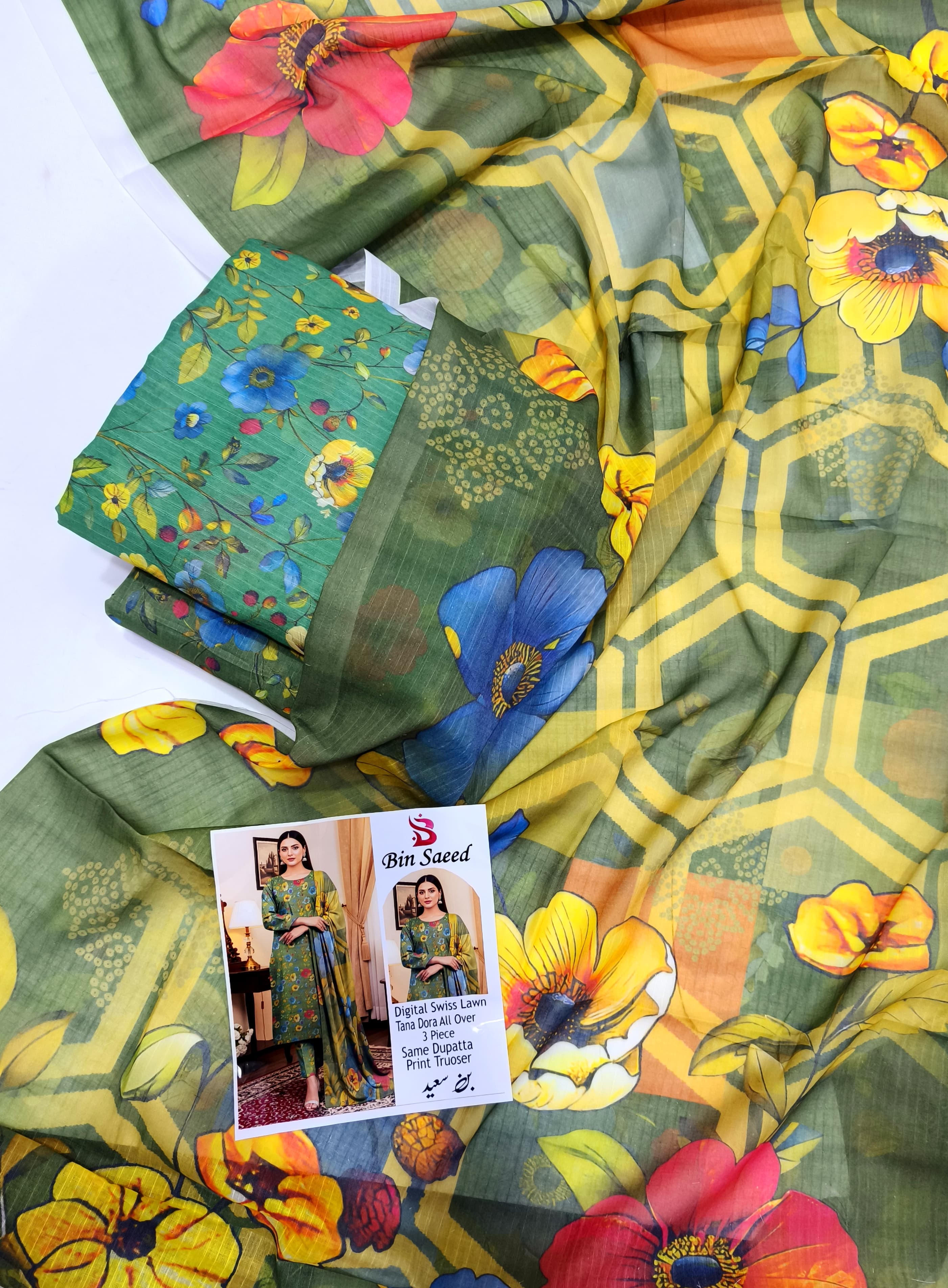 Premium Digital Printed Bana Dora 3-Piece Unstitched Suit – Floral Green