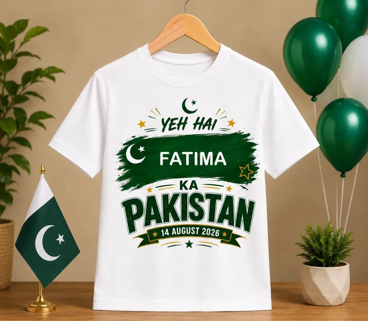 Customized Name & Photo T-Shirt for Kids | 2026 New Trending 14th August Happy Independence Day T-Shirt