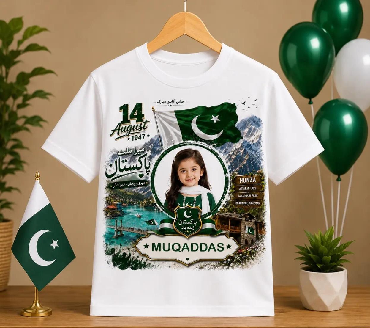 Customized Name & Photo T-Shirt for Kids | 2026 New Trending 14th August Happy Independence Day T-Shirt