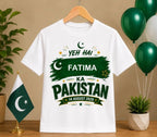Customized Name & Photo T-Shirt for Kids | 2026 New Trending 14th August Happy Independence Day T-Shirt