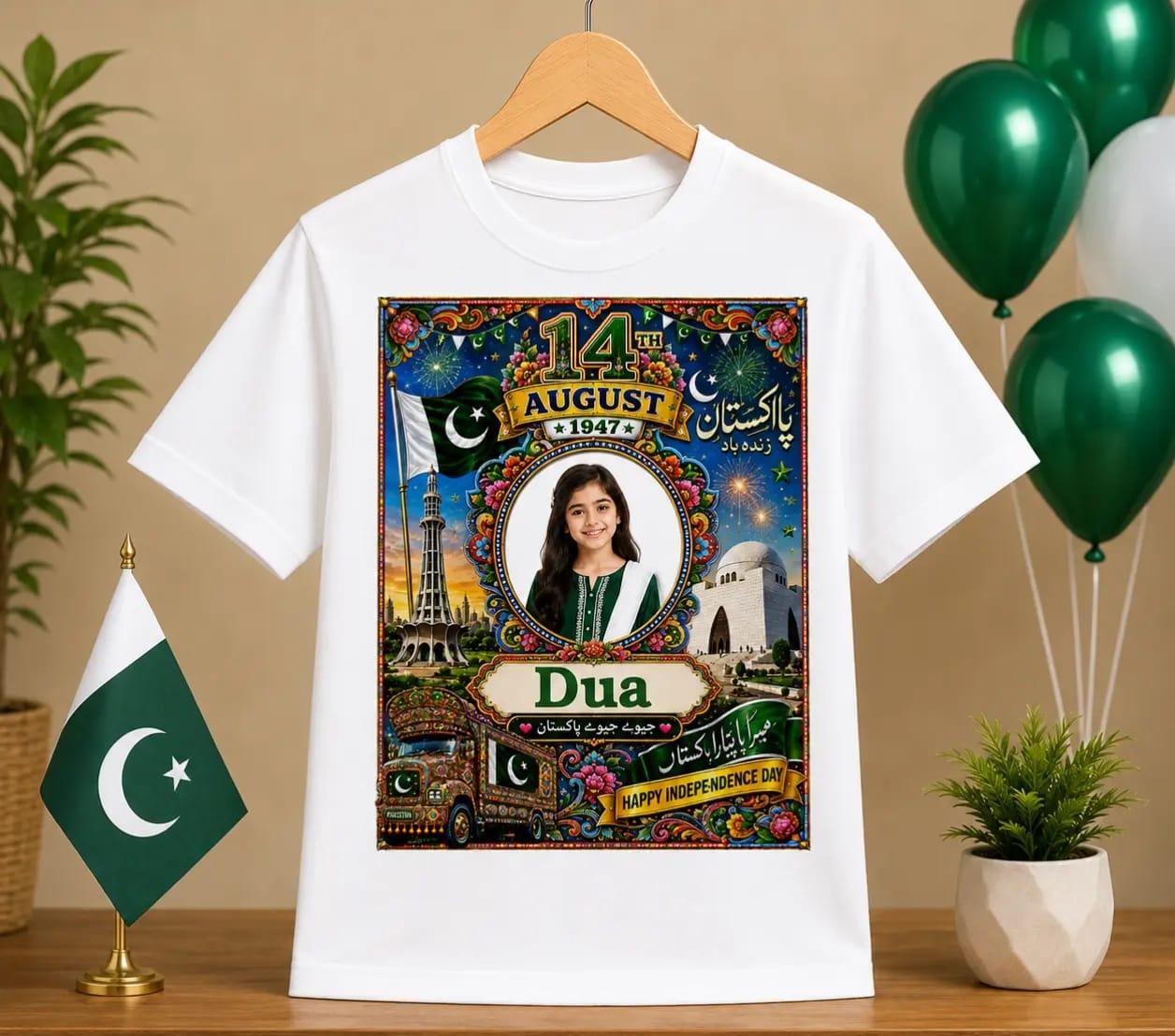 Customized Name & Photo T-Shirt for Kids | 2026 New Trending 14th August Happy Independence Day T-Shirt