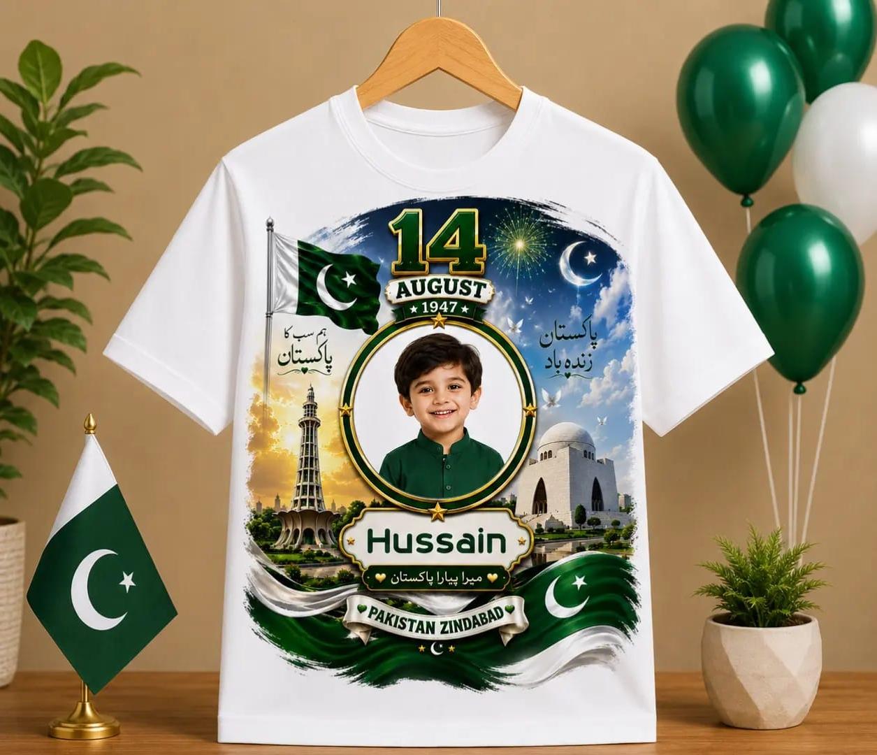 Customized Name & Photo T-Shirt for Kids | 2026 New Trending 14th August Happy Independence Day T-Shirt