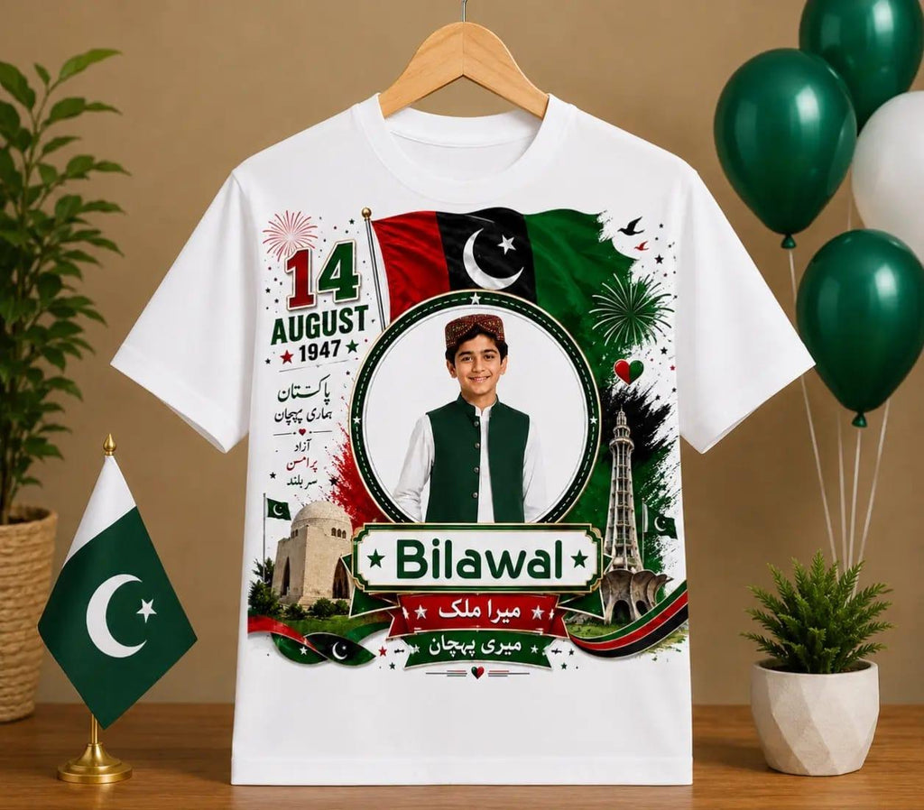 Customized Name & Photo T-Shirt for Kids | 2026 New Trending 14th August Happy Independence Day T-Shirt
