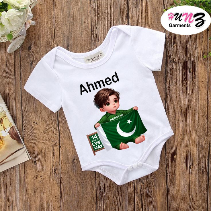 14 August Baby Romper - Personalized Name Print | Soft Cotton Jersey (0-14 Months)