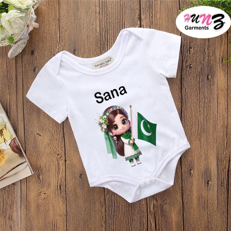 14 August Baby Romper - Personalized Name Print | Soft Cotton Jersey (0-14 Months)
