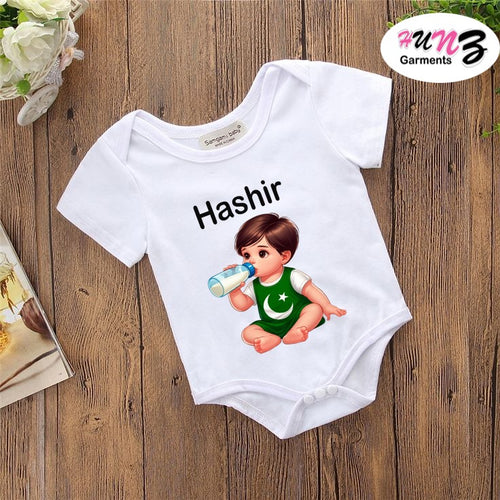 14 August Baby Romper - Personalized Name Print | Soft Cotton Jersey (0-14 Months)