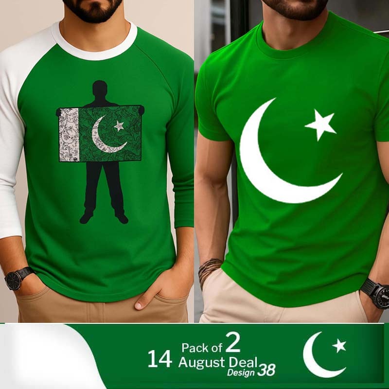 Pack of 2 Azadi Printed Summer T-Shirts - Cotton Jersey