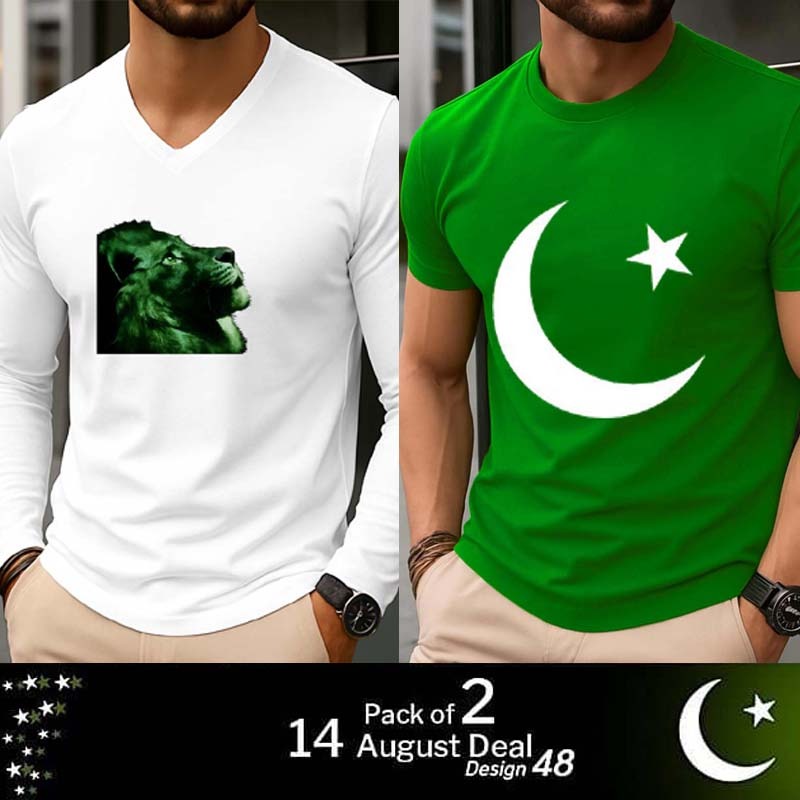 Lion & Crescent Azadi Printed T-Shirts — Pack of 2