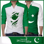 Pack of 2 Azadi Printed Summer T-Shirts