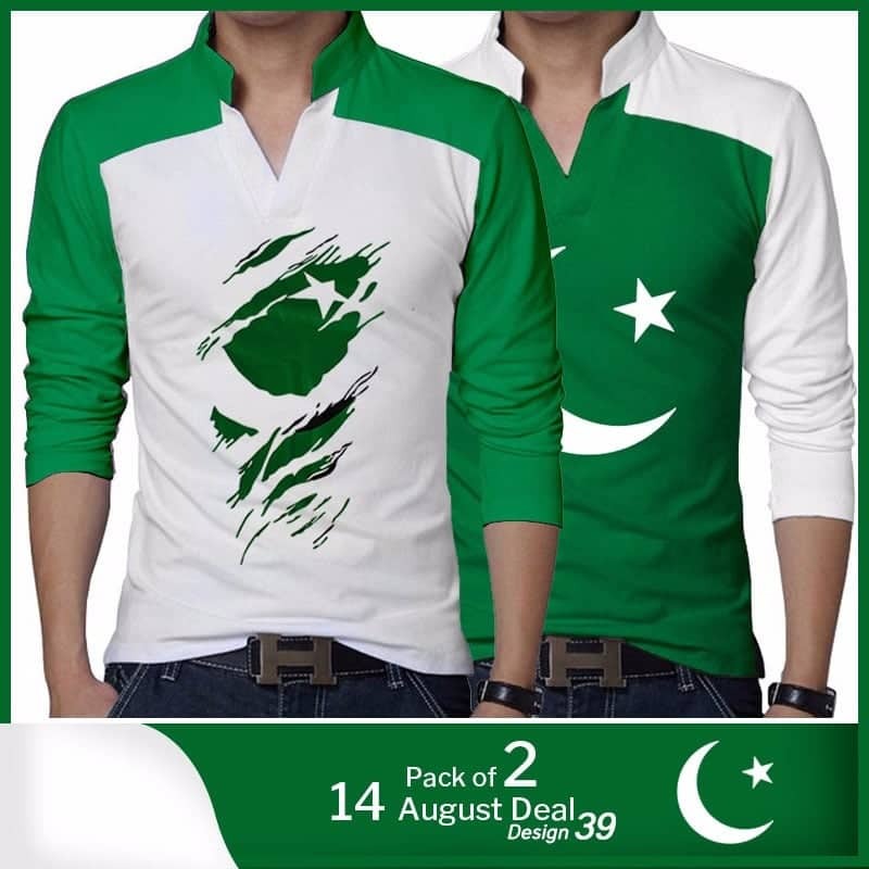 Pack of 2 Azadi Printed Summer T-Shirts