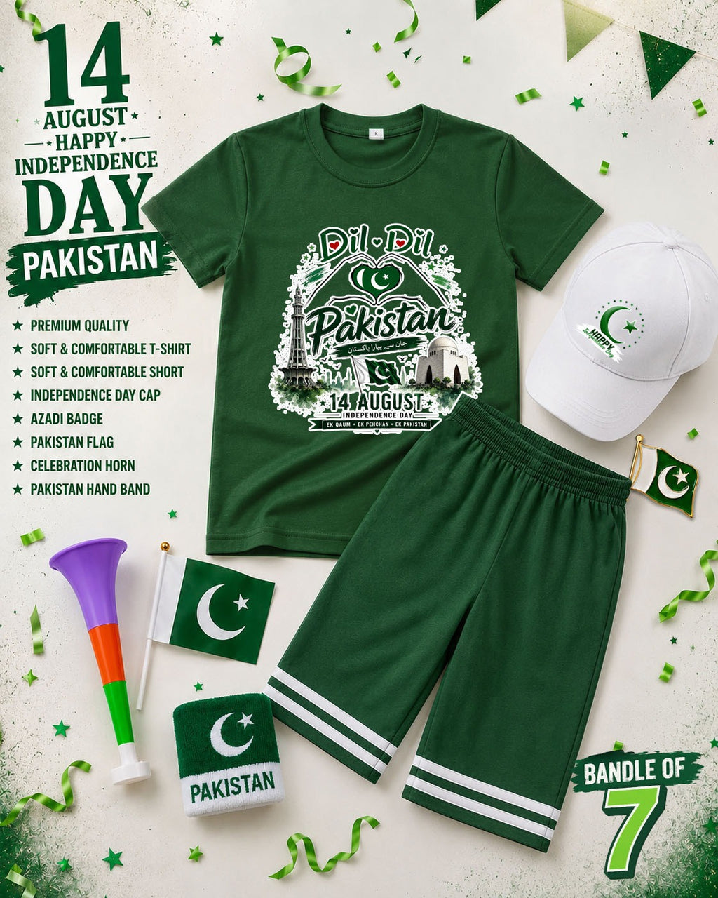 Pack of 7 Deal | Kids 14 August Independence Day Special | Jashn-e-Azadi Kids Suit