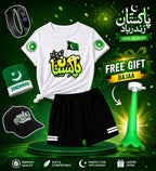 Pack of 5 Deal | Summer 14 August Special Kids | Jashn-e-Azadi Celebration Suit