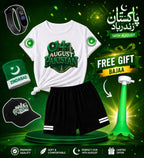 Pack of 5 Deal | Summer 14 August Special Kids | Jashn-e-Azadi Celebration Suit