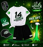 Pack of 5 Deal | Summer 14 August Special Kids | Jashn-e-Azadi Celebration Suit