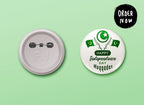 Pack of 2 – Customised 14th August Pin Badges (56mm) High Quality Independence Day Badges