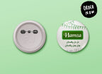 Pack of 2 – Customised 14th August Pin Badges (56mm) High Quality Independence Day Badges