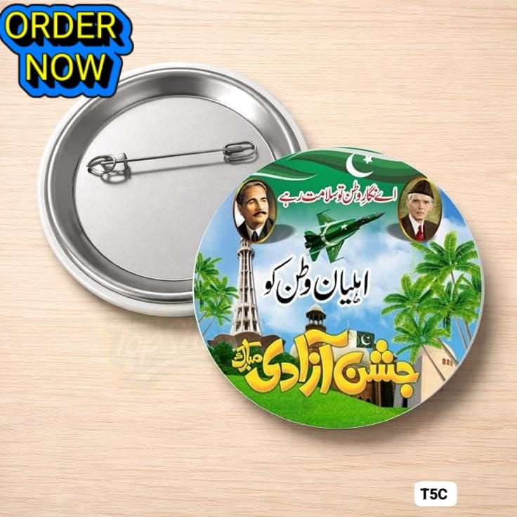Pack of 2 – Customised 14th August Pin Badges (56mm) High Quality Independence Day Badges