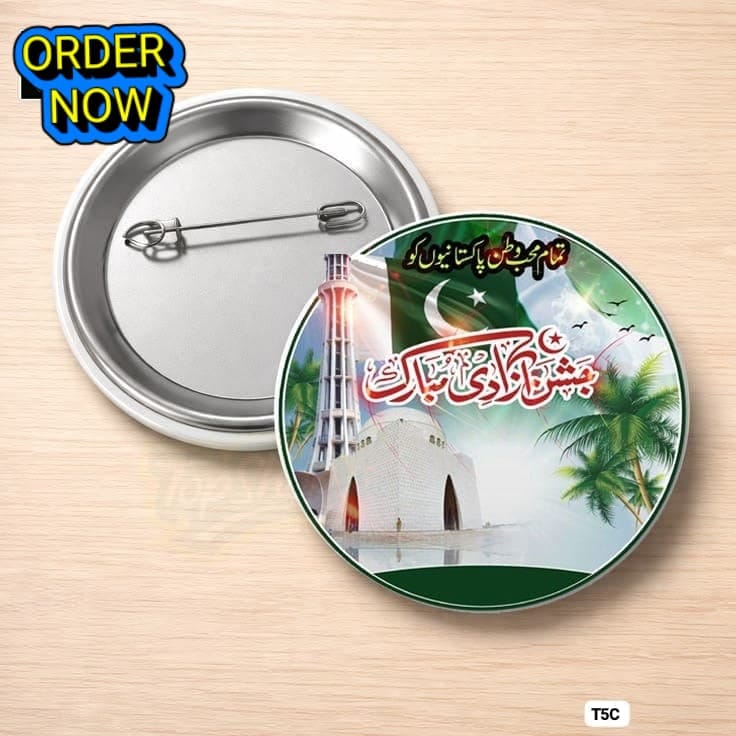 Pack of 2 – Customised 14th August Pin Badges (56mm) High Quality Independence Day Badges