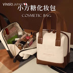 Imported PU Leather 2N2 Cosmetic Bag