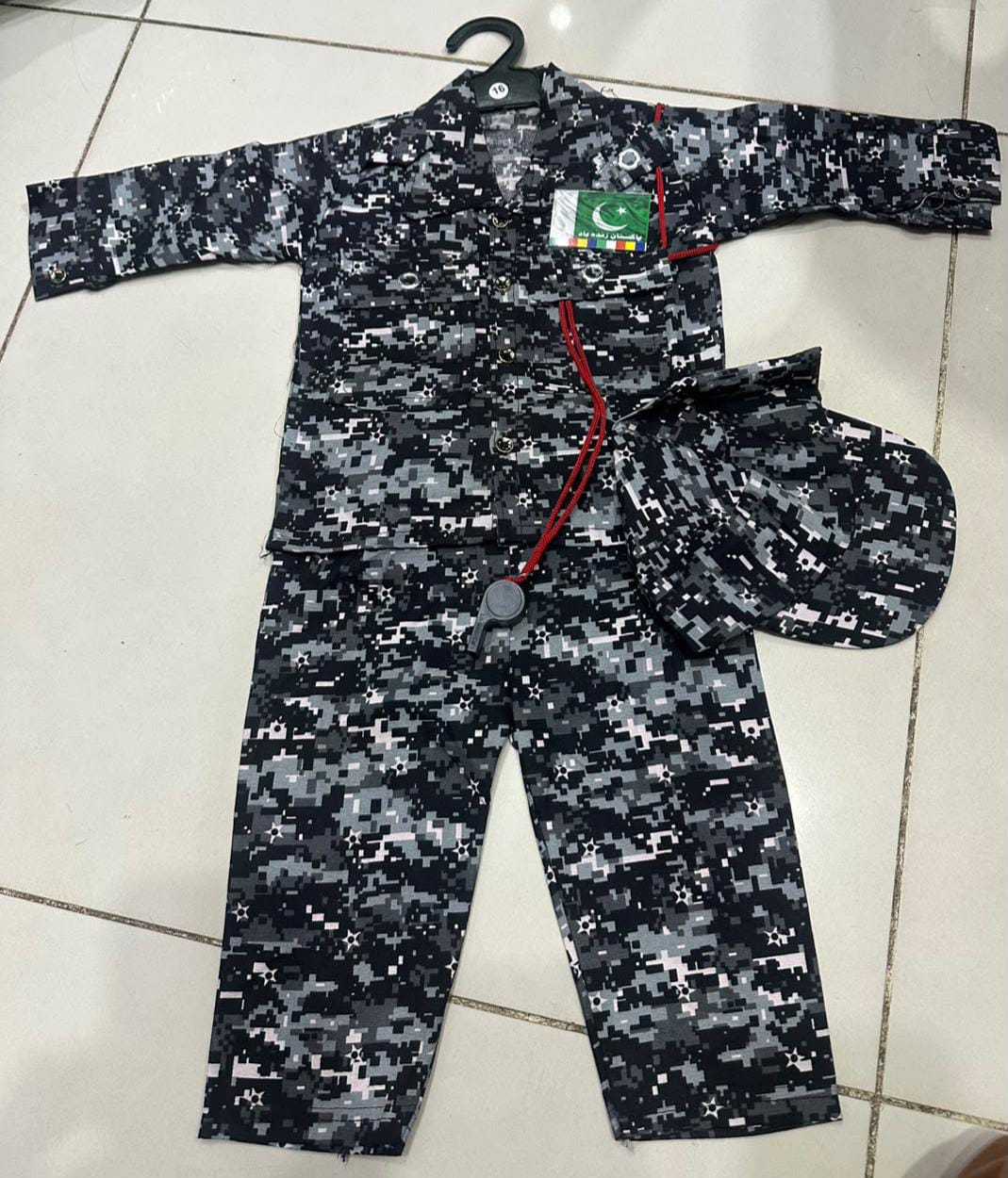 Kids Commando Dress - 14th August Independence Day Special