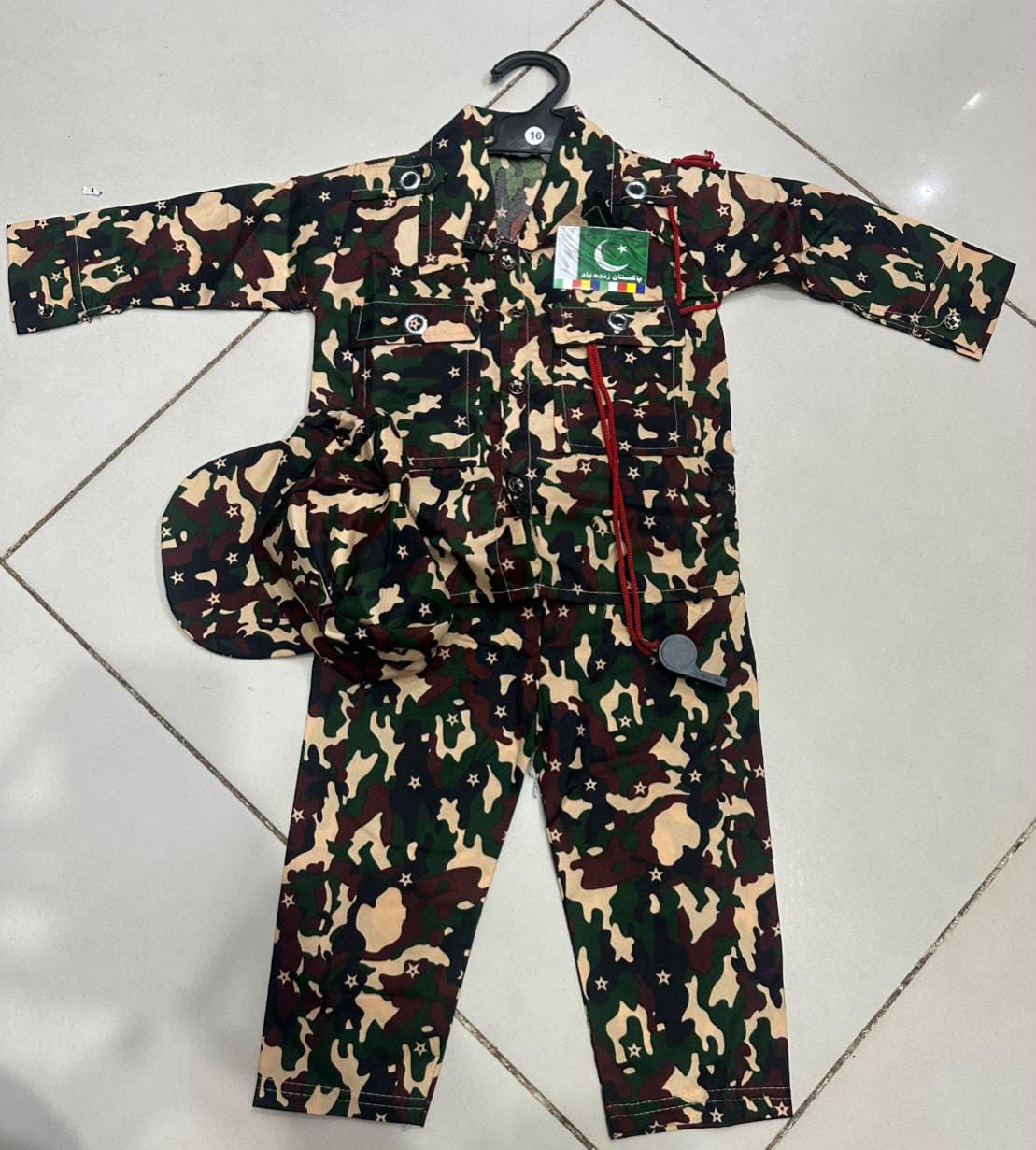 Kids Commando Dress - 14th August Independence Day Special