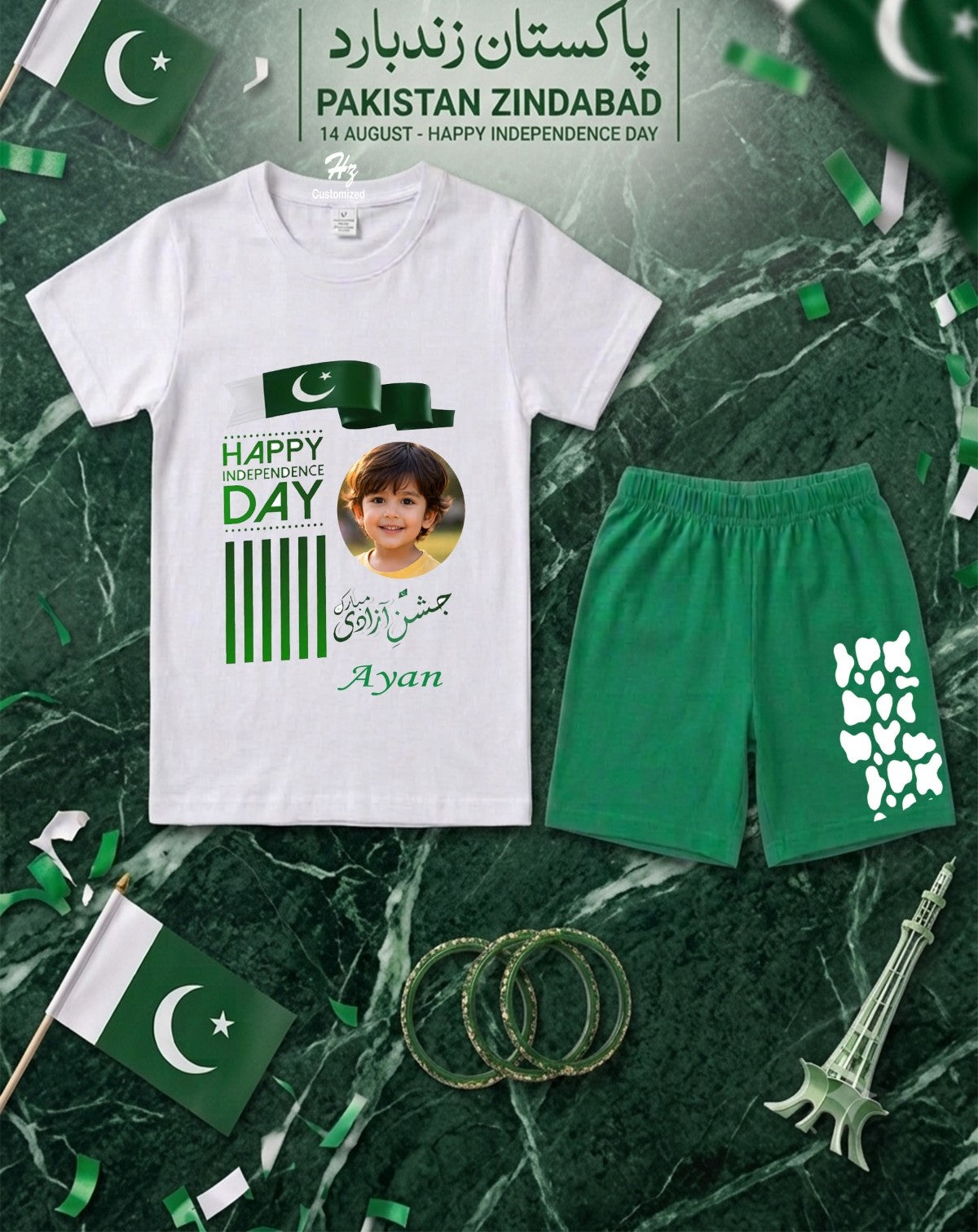Customized Kids Independence Day Special T-Shirt & Short Set