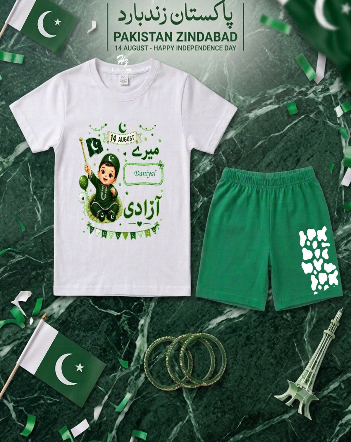 Customized Kids Independence Day Special T-Shirt & Short Set
