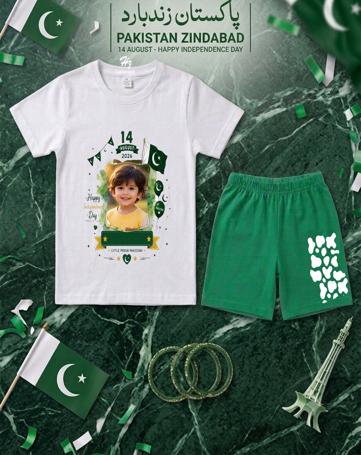 Customized Kids Independence Day Special T-Shirt & Short Set
