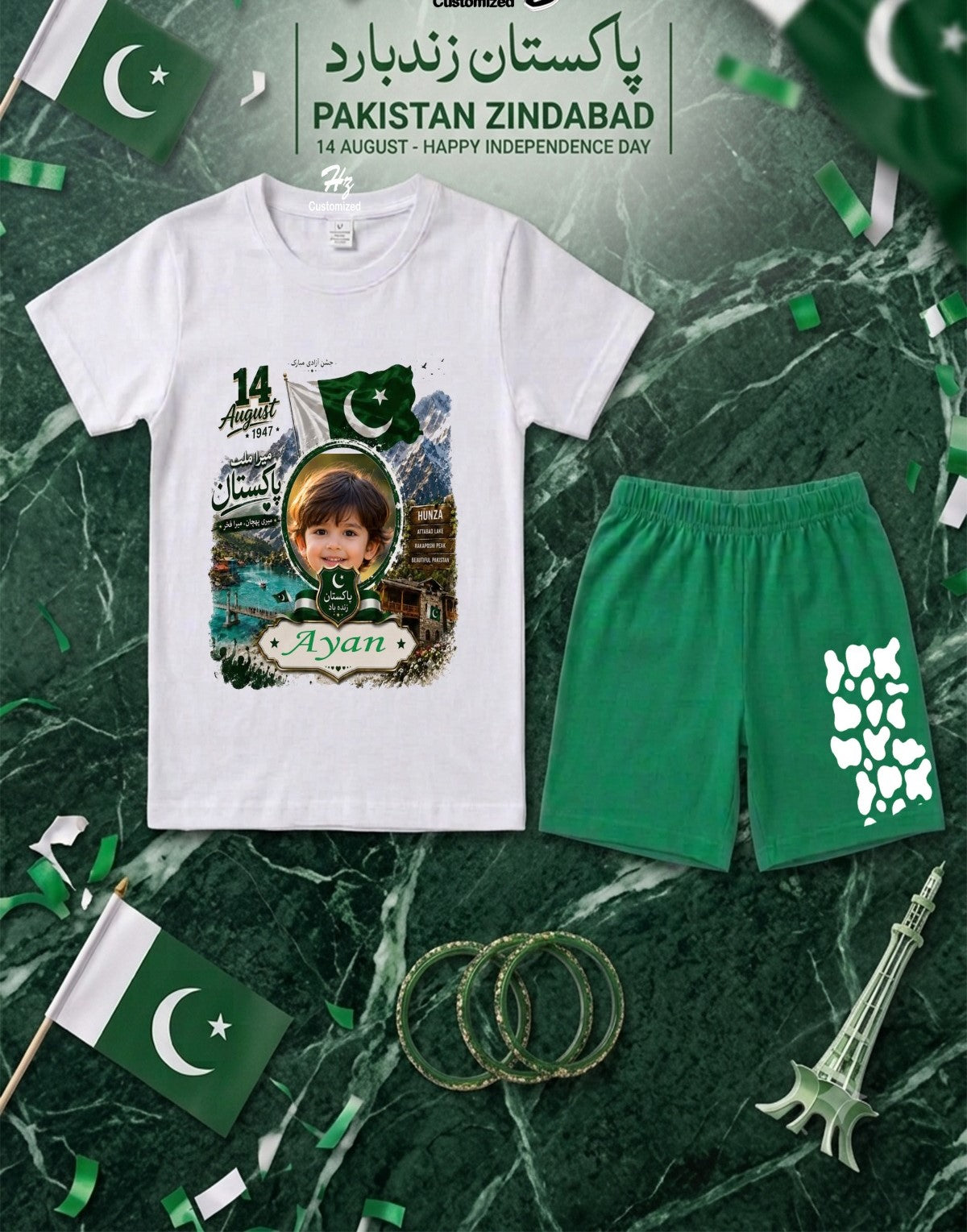 Customized Kids Independence Day Special T-Shirt & Short Set