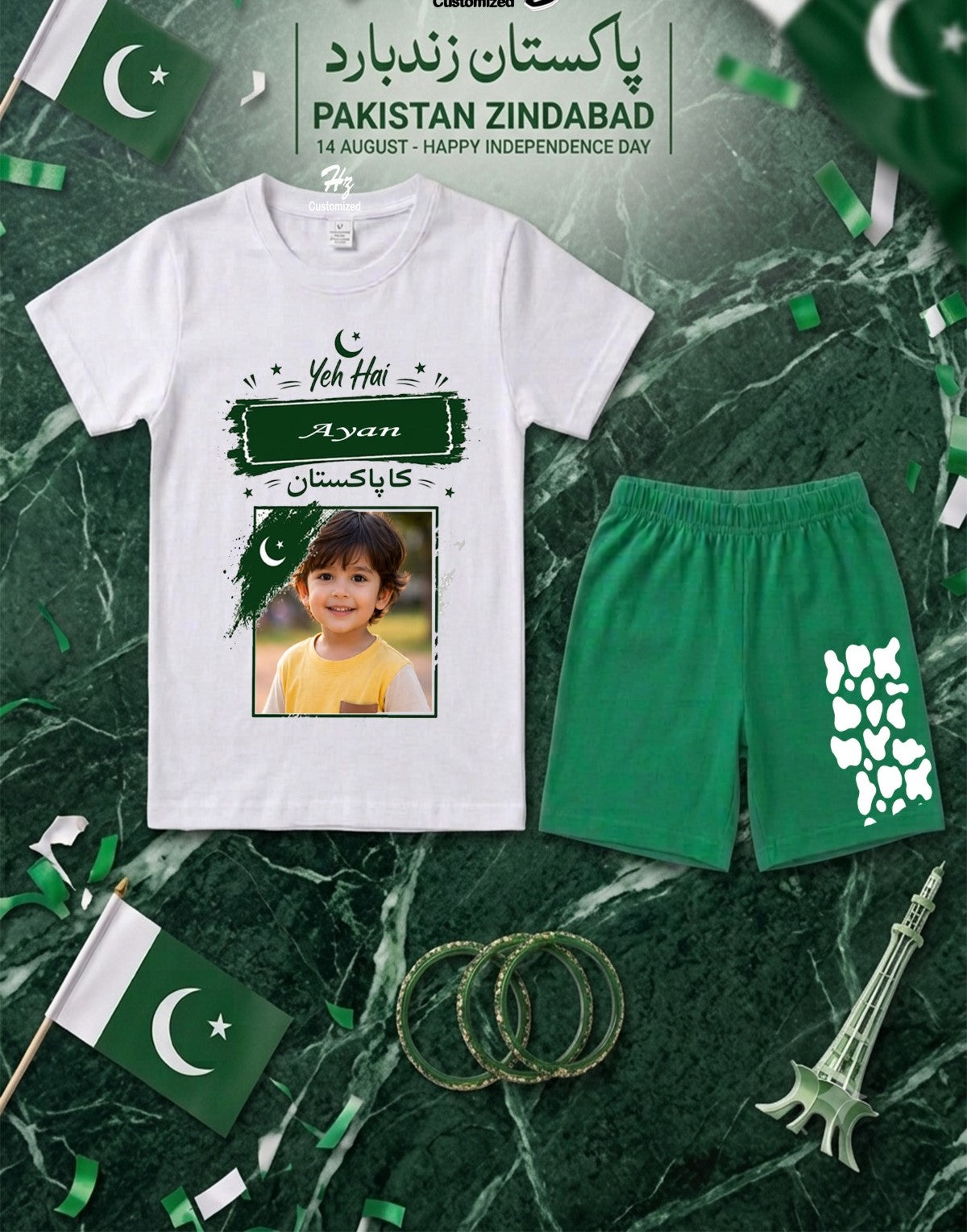 Customized Kids Independence Day Special T-Shirt & Short Set