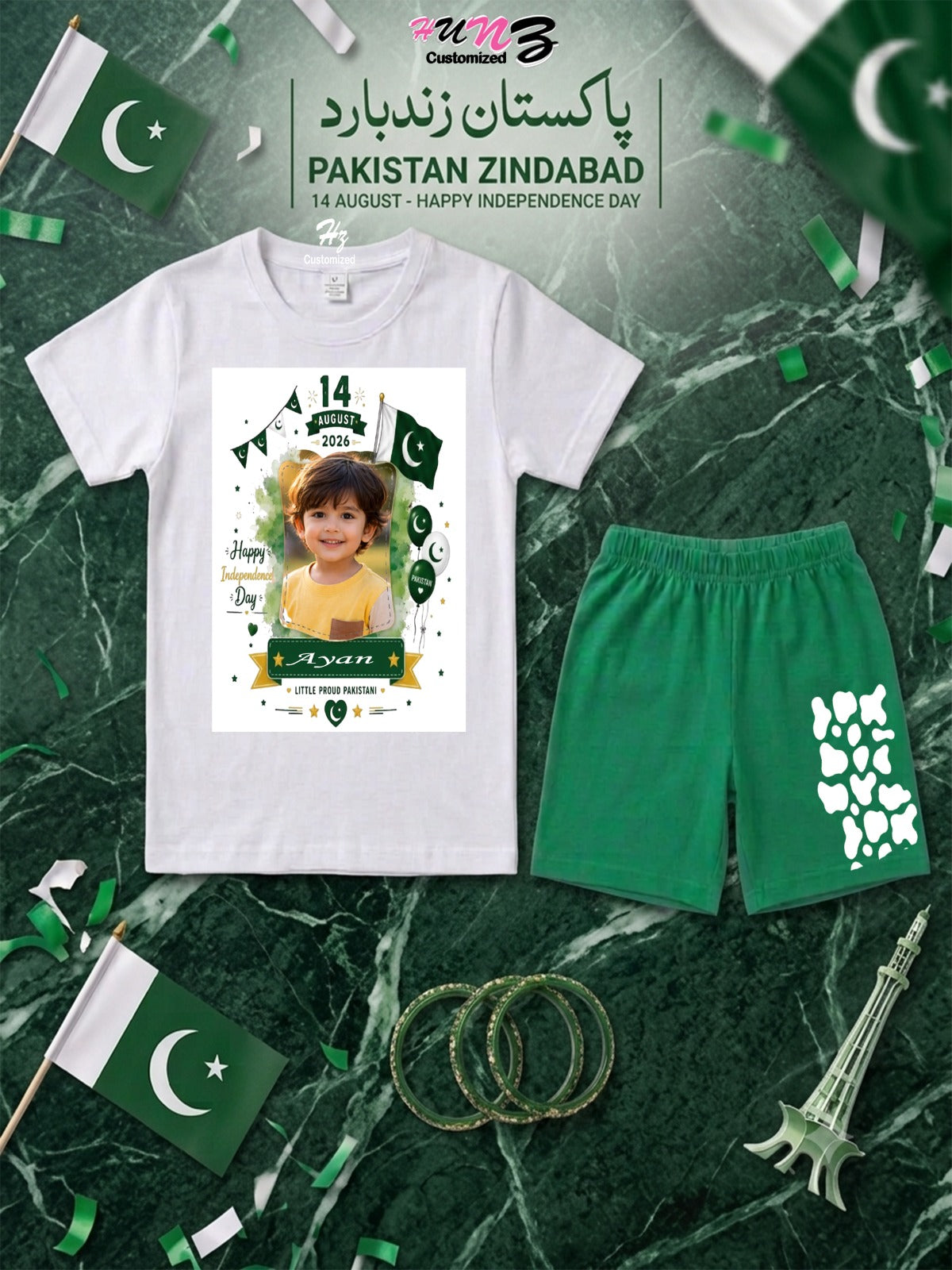 Customized Kids Independence Day Special T-Shirt & Short Set