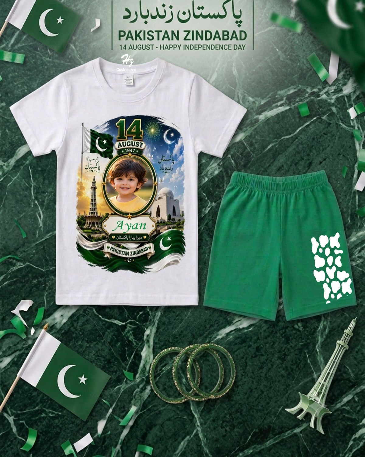 Customized Kids Independence Day Special T-Shirt & Short Set