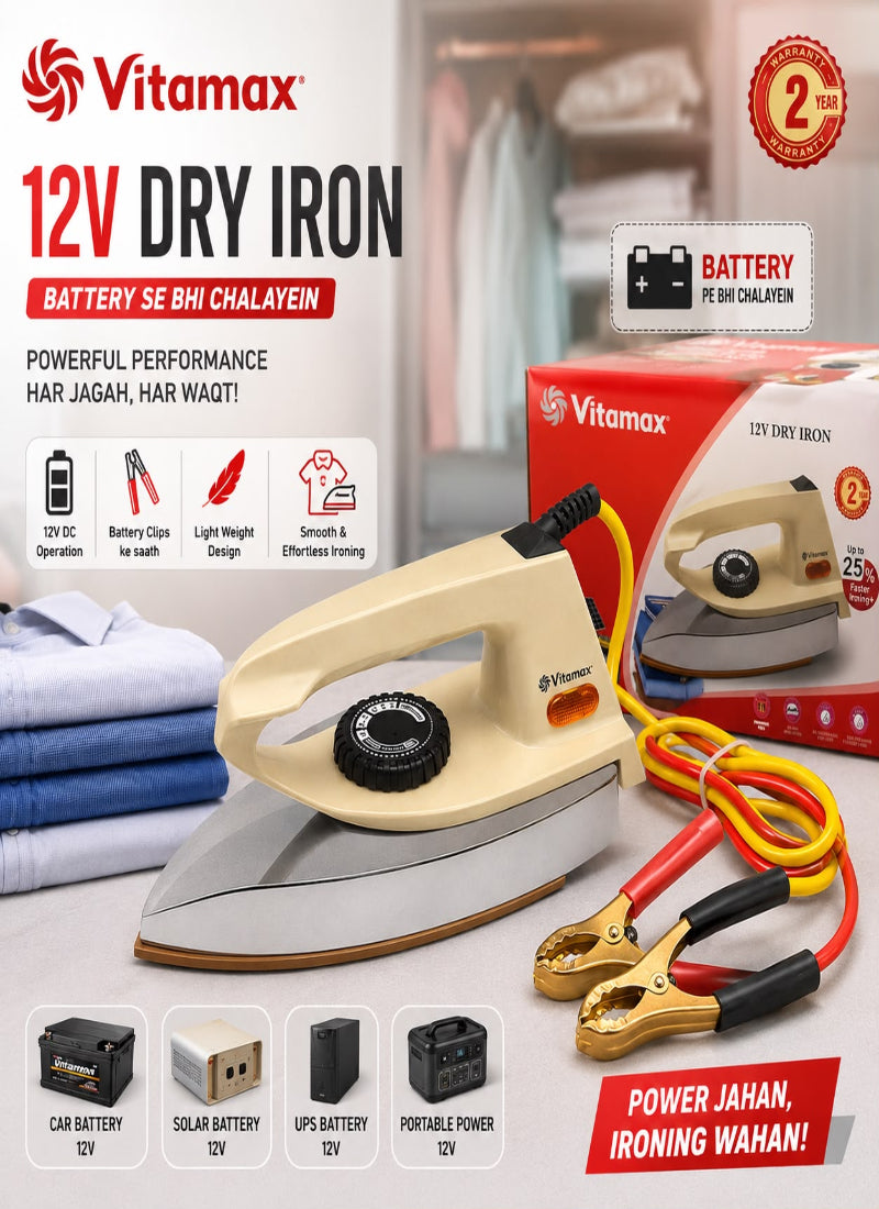 Light Height Vitamax Inverter Solar Dry Iron | 12V Battery & Solar Panel Operated