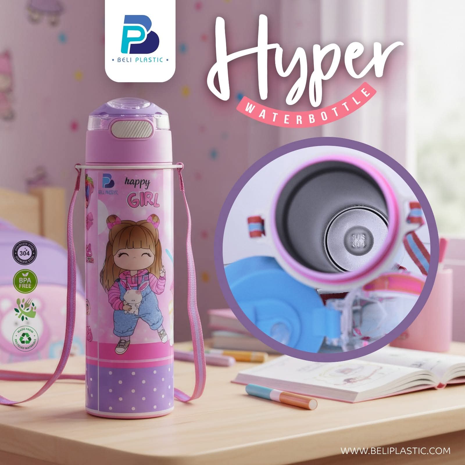 Hyper Kids Stainless Steel Insulated Water Bottle - 650ML