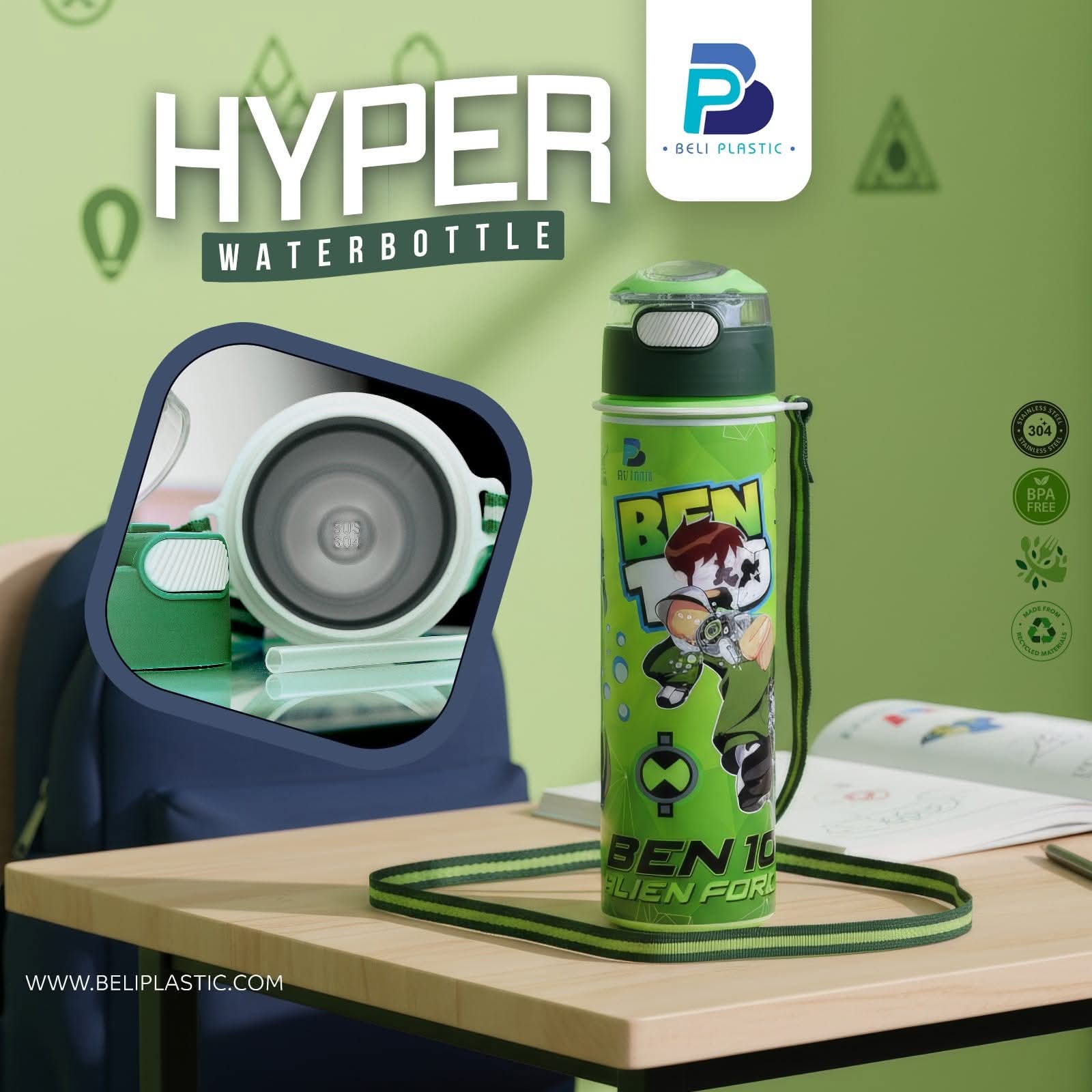 Hyper Kids Stainless Steel Insulated Water Bottle - 650ML