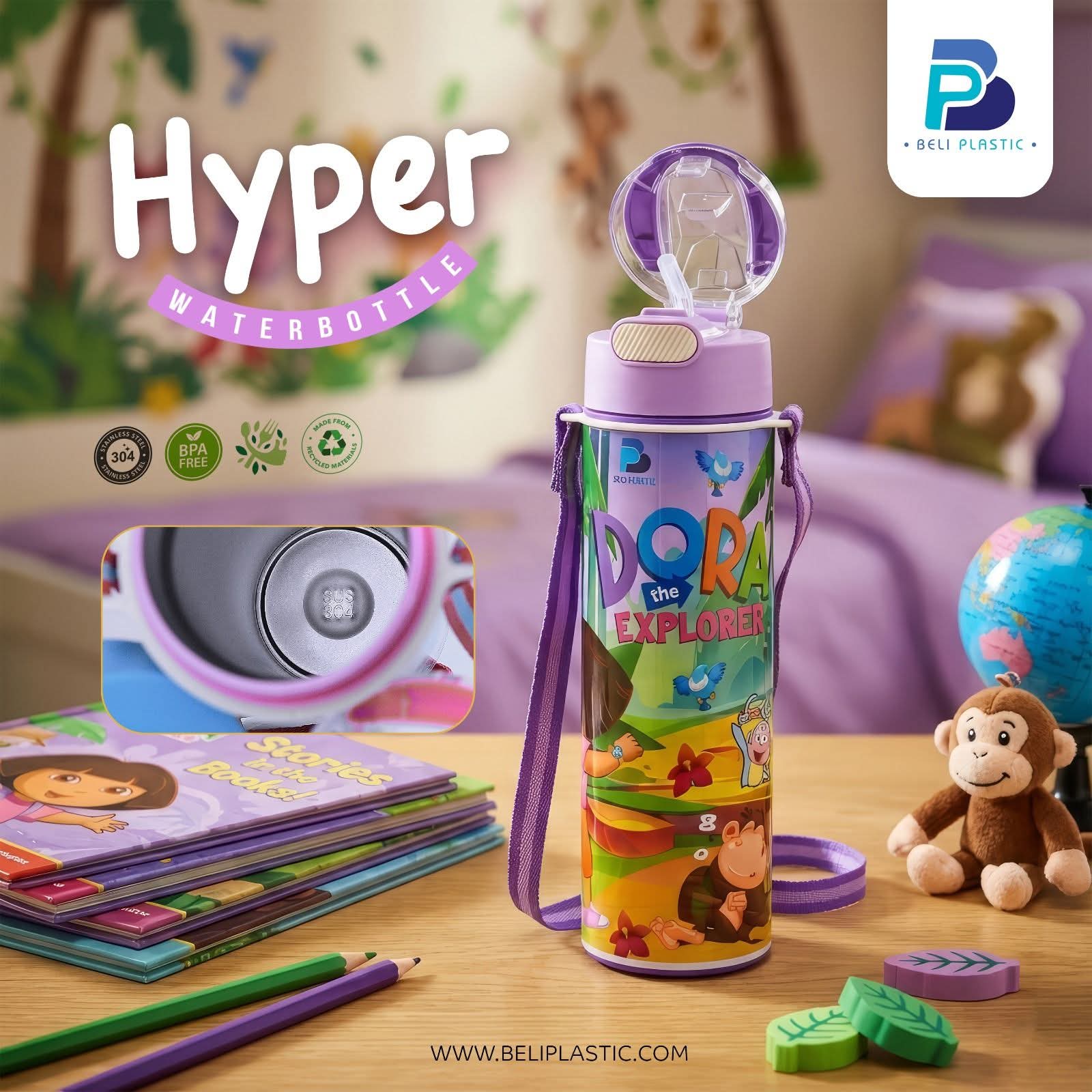 Hyper Kids Stainless Steel Insulated Water Bottle - 650ML