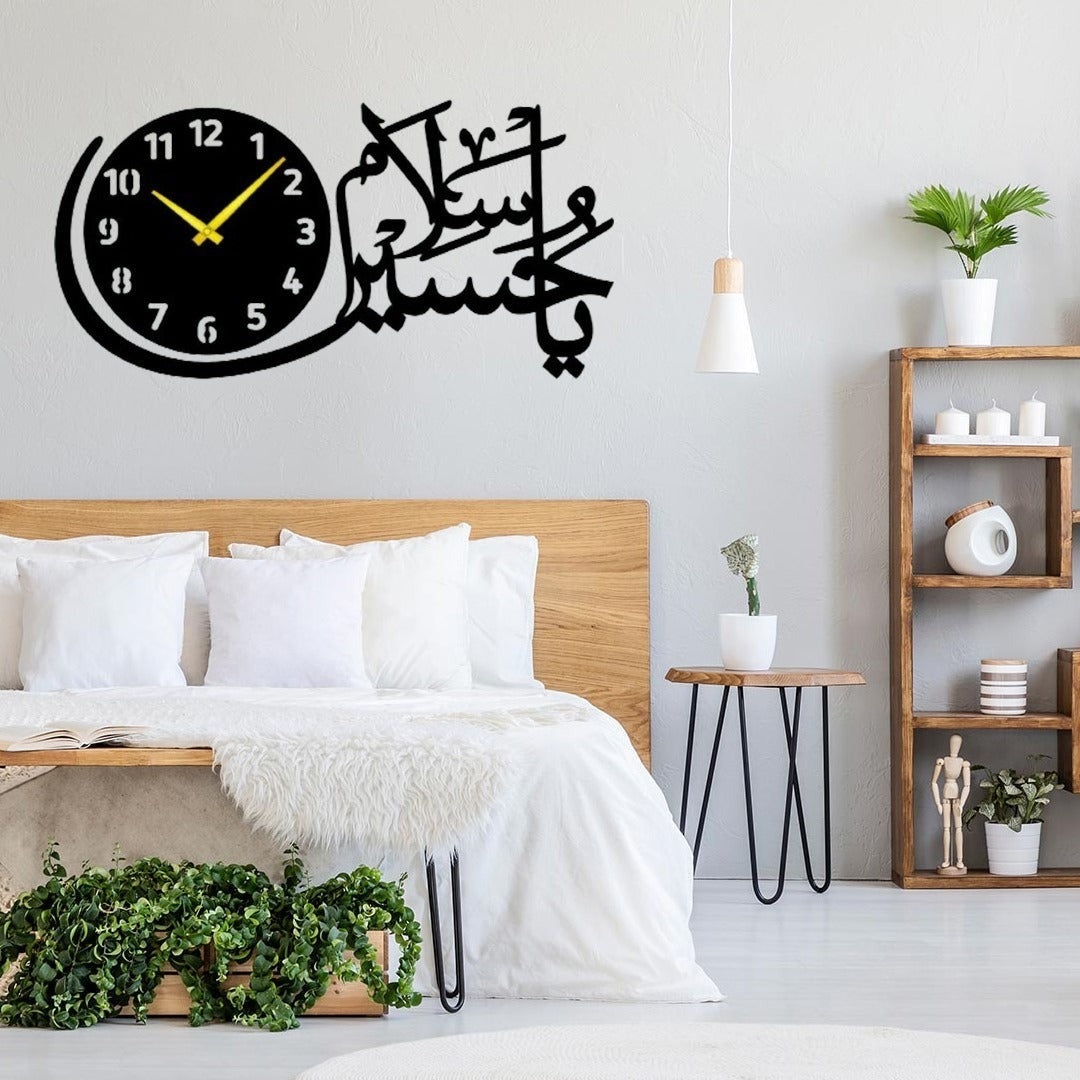 Islamic Calligraphy Wooden MDF Wall Clock – 15x30 Inches